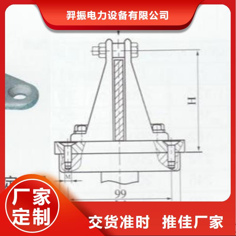 銅母線夾具MNP-308報價