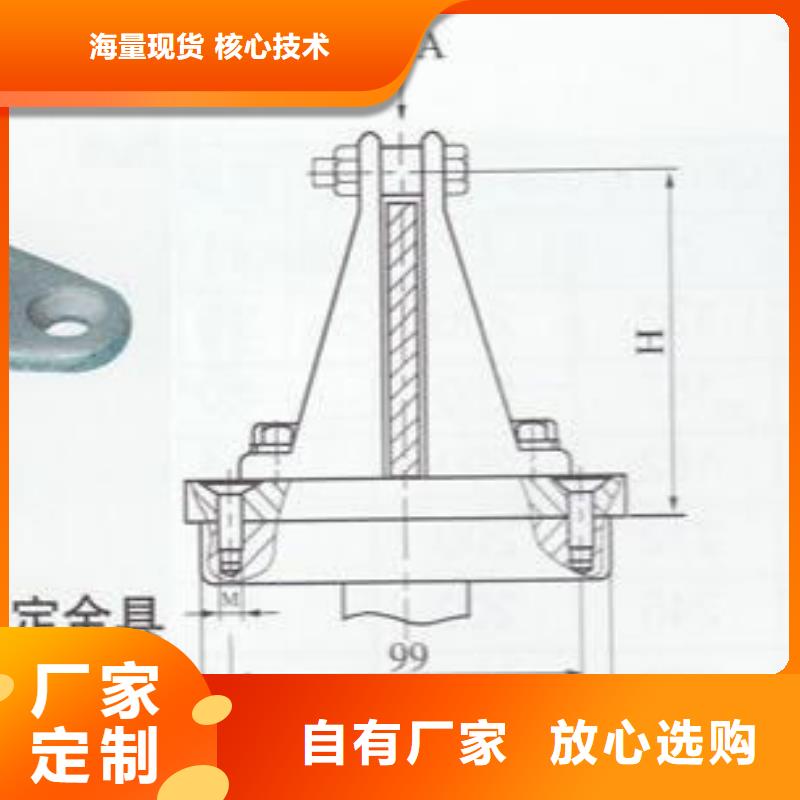 MNP-1504戶內平放一片適用母排150*15