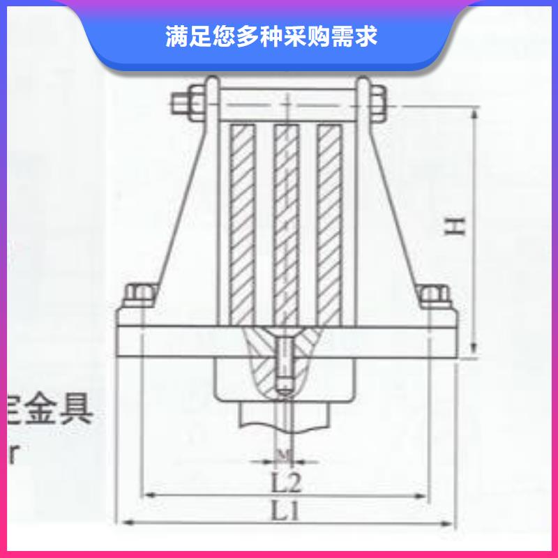 母線固定金具M(jìn)NP-403