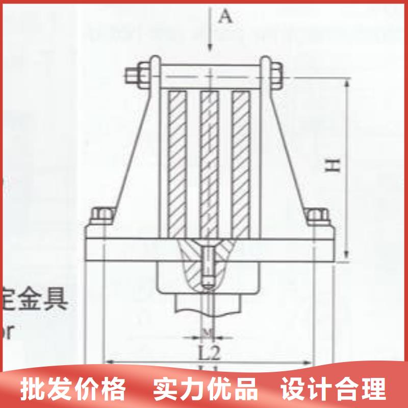 ZSW2-35/400支柱絕緣子【上海羿振電力設備有限公司】