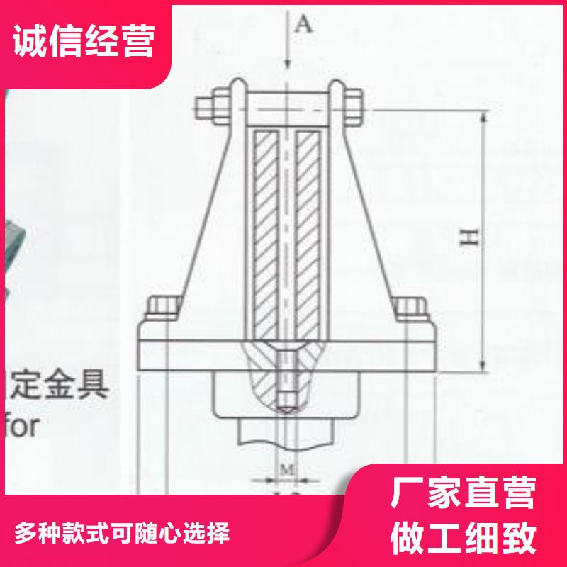 MNP-101～MNP-102～MNP-103～MNP-104