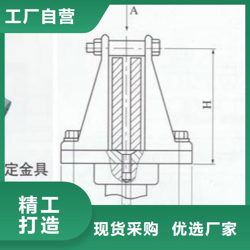 母線夾具MWL-104出廠價