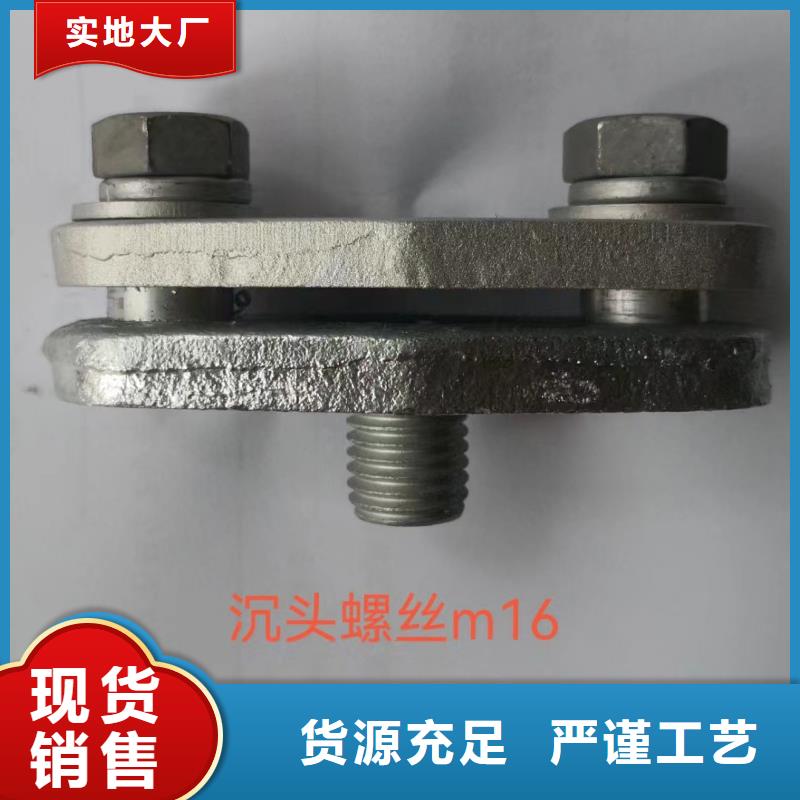 MNP-405-MNP-406