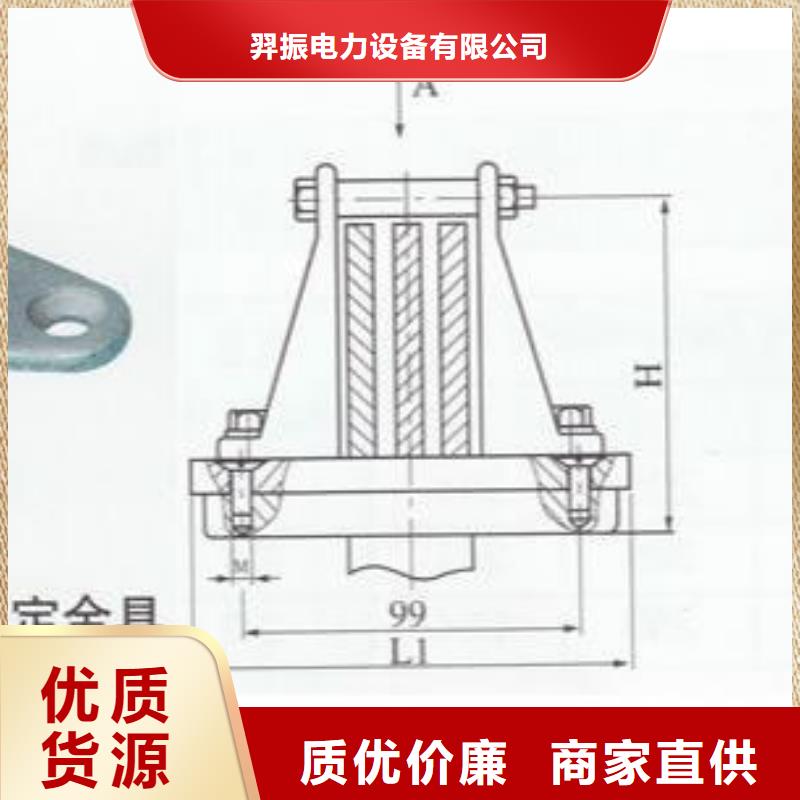 母線夾具MNP-107價格多少