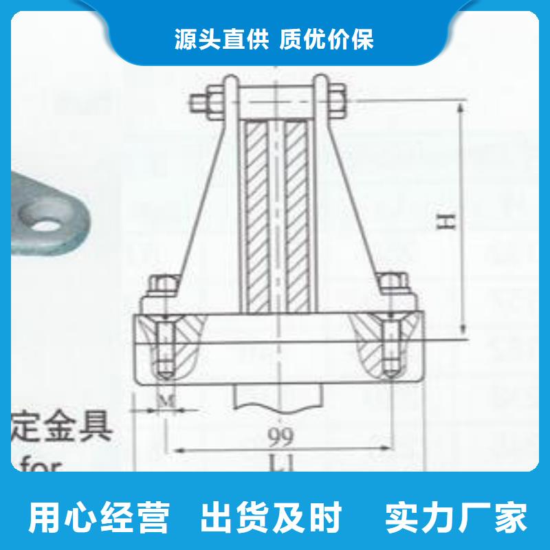 ZA-12Y支柱絕緣子【上海羿振電力設備有限公司】