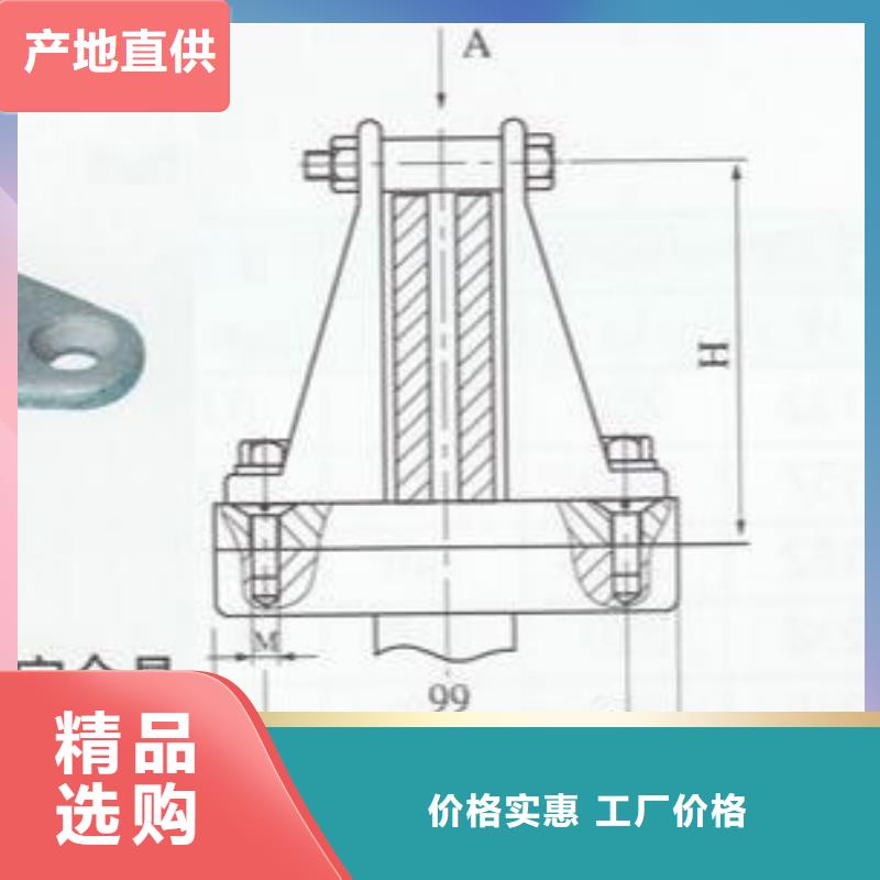 MWP-203～MWP-204