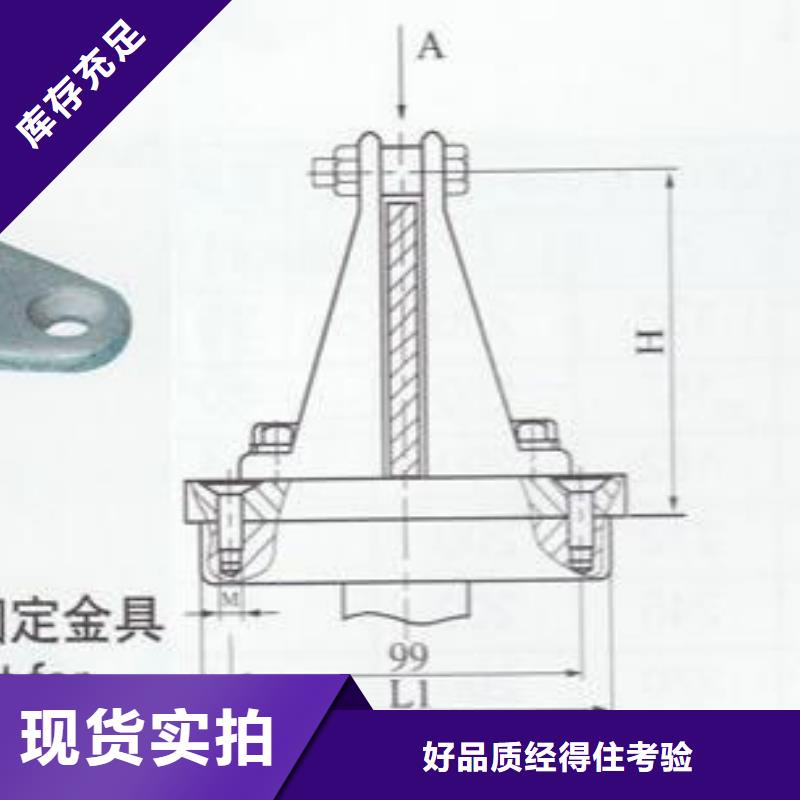 銅母線夾具M(jìn)NL-206現(xiàn)貨