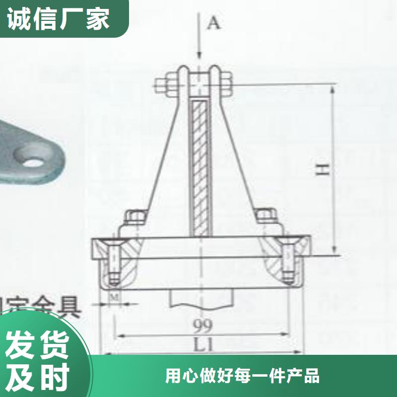 母線夾具M(jìn)NL-105