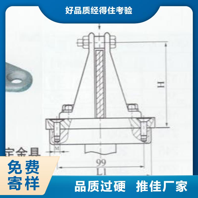 母線夾具MWP-401T.