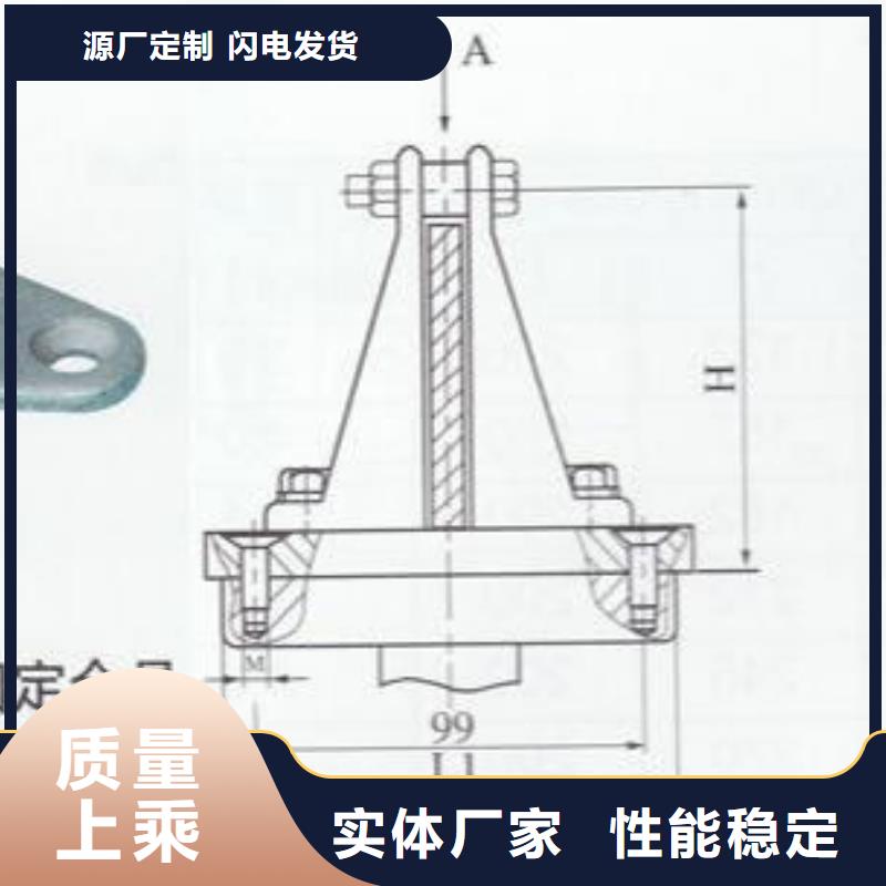 母線夾具MNL-305現貨供應