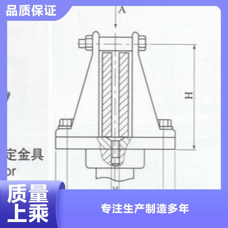 MNP-107戶內平放一片適用母排100mm.