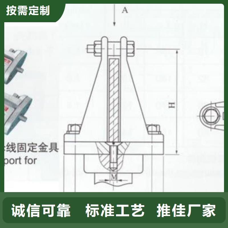 ZSW2-40.5/400支柱絕緣子【上海羿振電力設備有限公司】