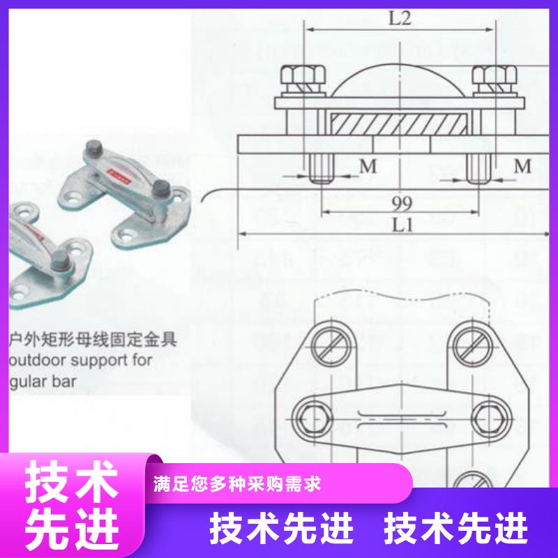 MWL-101～MWL-102.