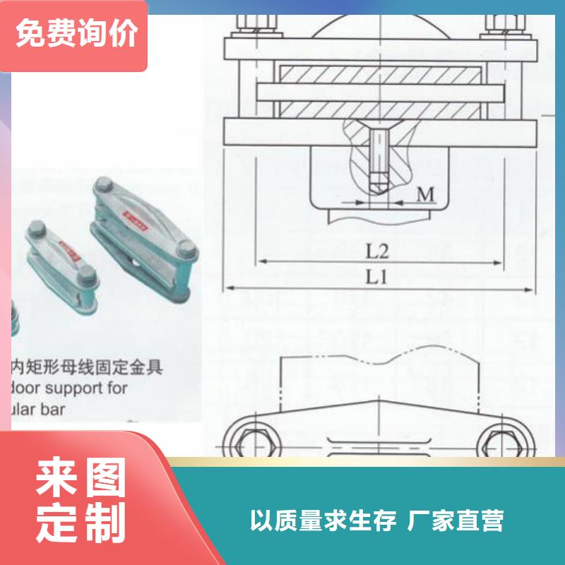 母線固定金具MNP-405多少錢