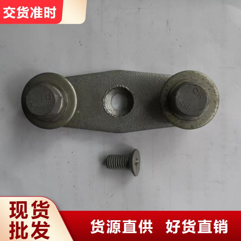 矩形母线固定金具绝缘子一站式供应-服务范围包括湘乡|雨湖|湘西|长沙|永州|益阳|娄底|常德|株洲等