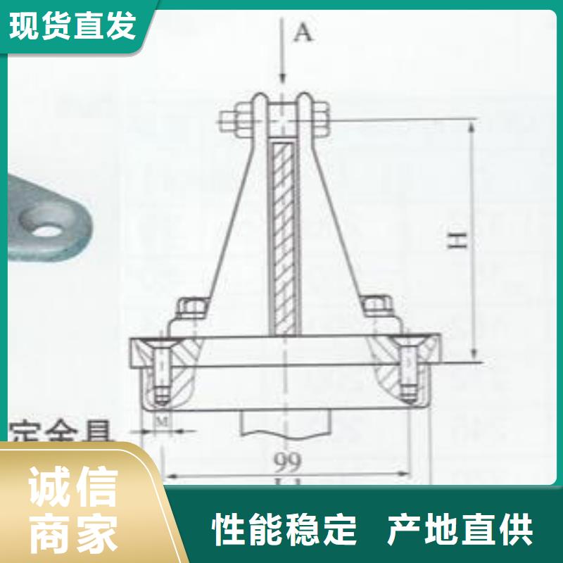 母線夾具MNP-403