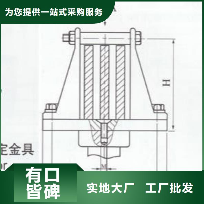 母線夾具MNP-407