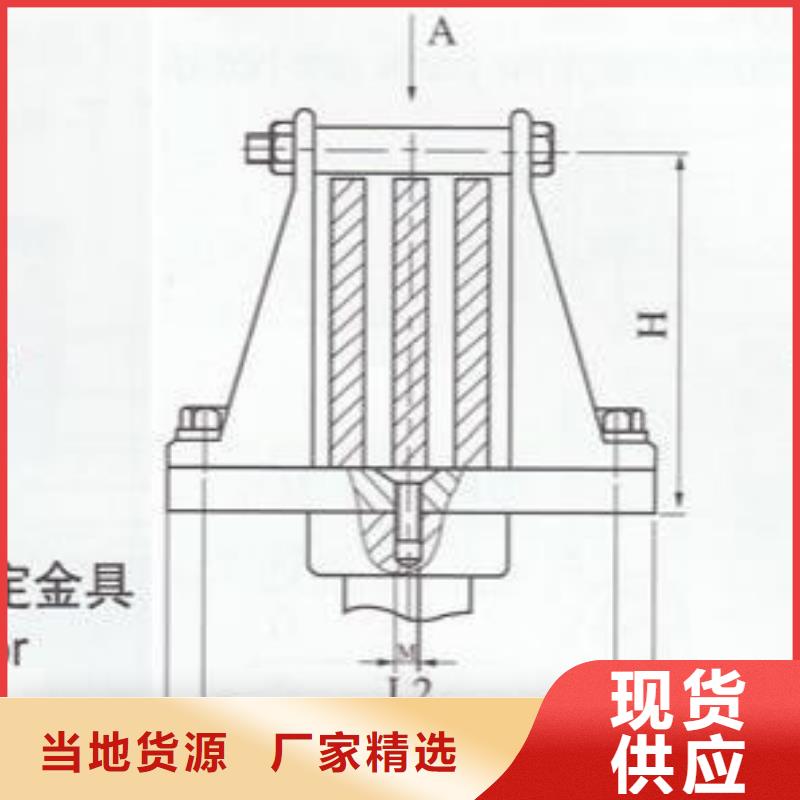 母線夾具MWL-104實力商家.