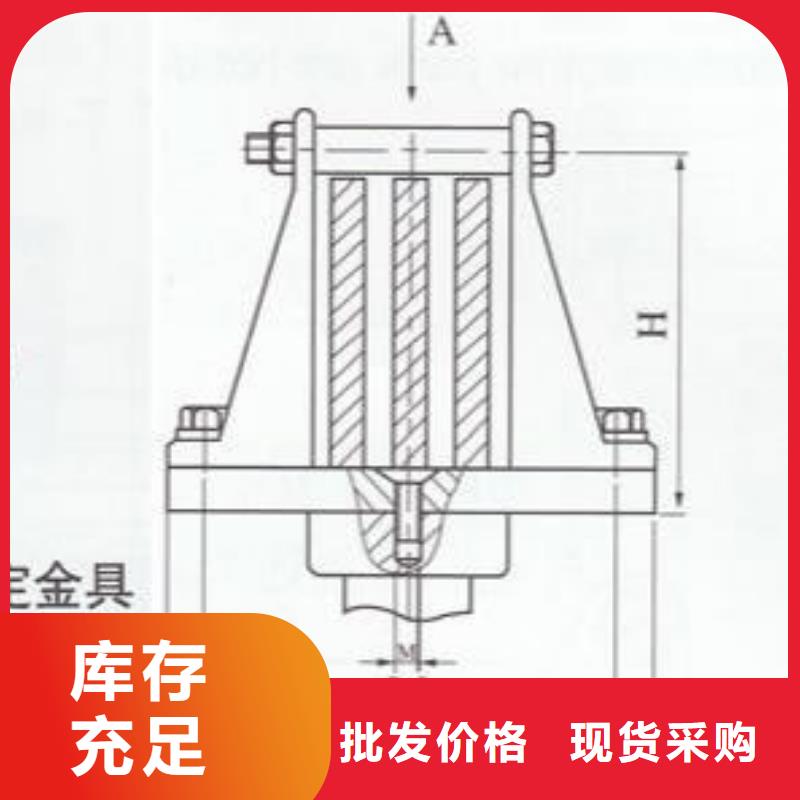 母線夾具MNP-106