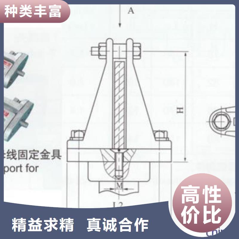 銅母線夾具MNP-308報價