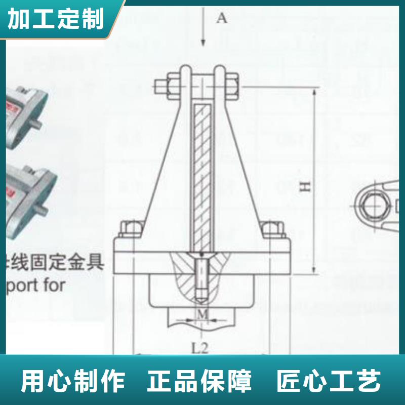 ZSW2-40.5/400支柱絕緣子【上海羿振電力設備有限公司】