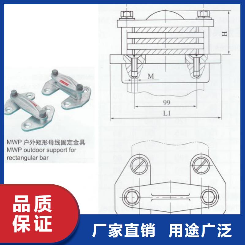 JNP-108銅(鋁)母線夾具