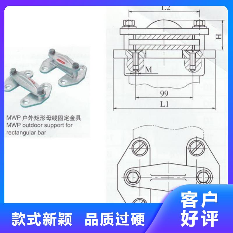 MWP-101T,MWP-102T,MWP-103T,MWP-104T