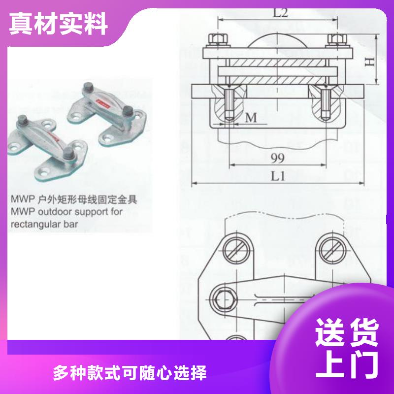 MNL-302銅(鋁)母線夾具參數(shù)