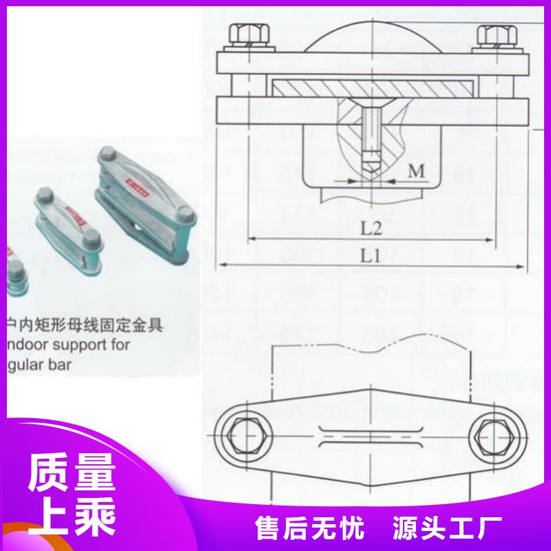 ZSW2-20/3000支柱絕緣子【上海羿振電力設備有限公司】