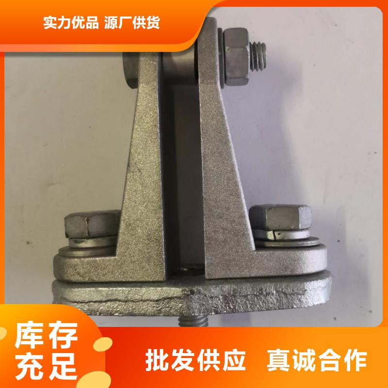 MWL-104銅(鋁)母線夾具產品作用