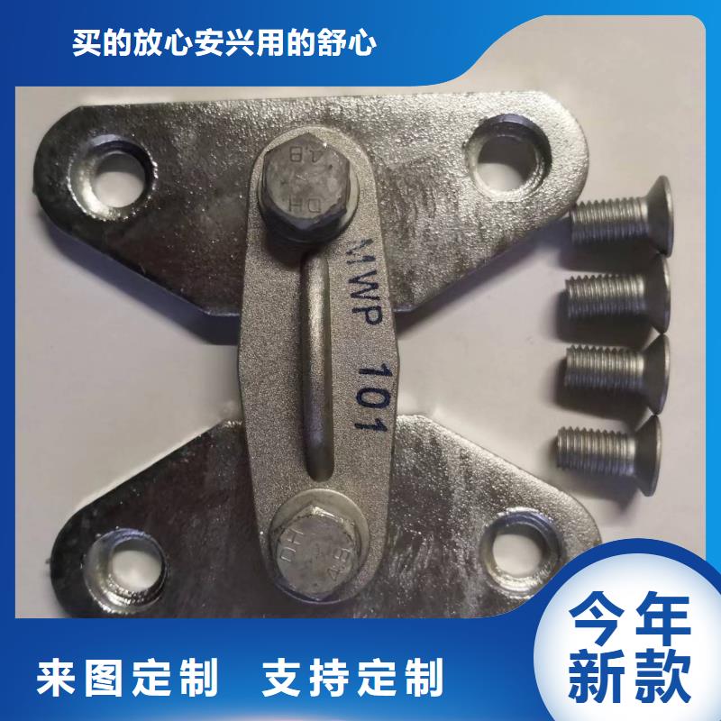 支柱绝缘子ZBW-40.5F【上海羿振电力设备有限公司】