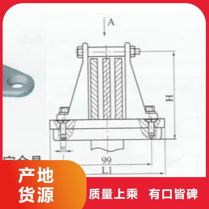 MWP-103銅(鋁)母線夾具價格多少