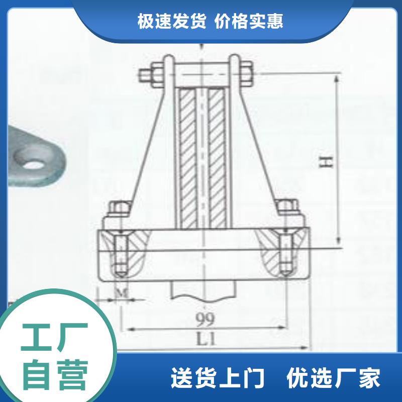 MNP-205～MNP-206.