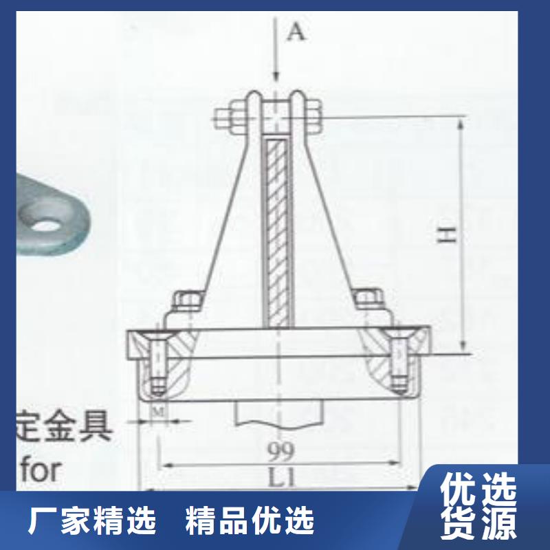 母線夾具MWP-203T