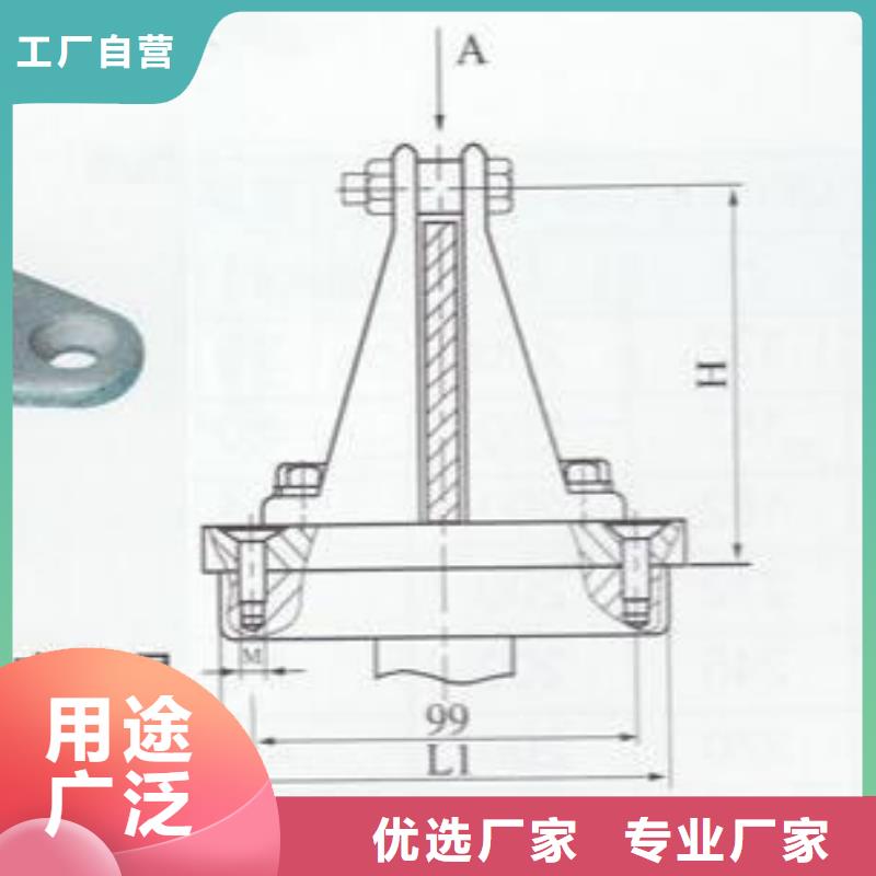 母線固定金具MNP-308產品作用