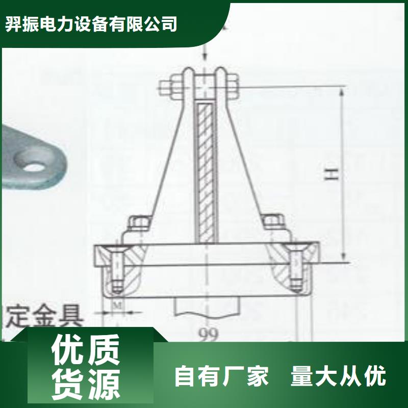 支柱絕緣子ZAW-12T【上海羿振電力設備有限公司】