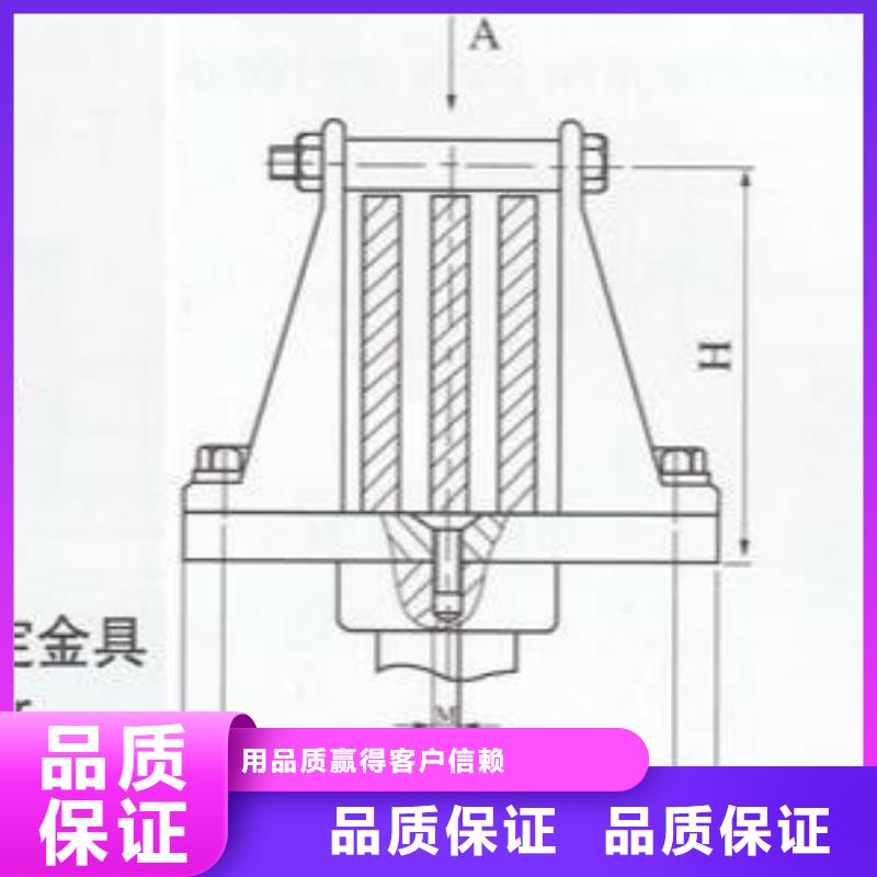 母線固定金具MNP-308