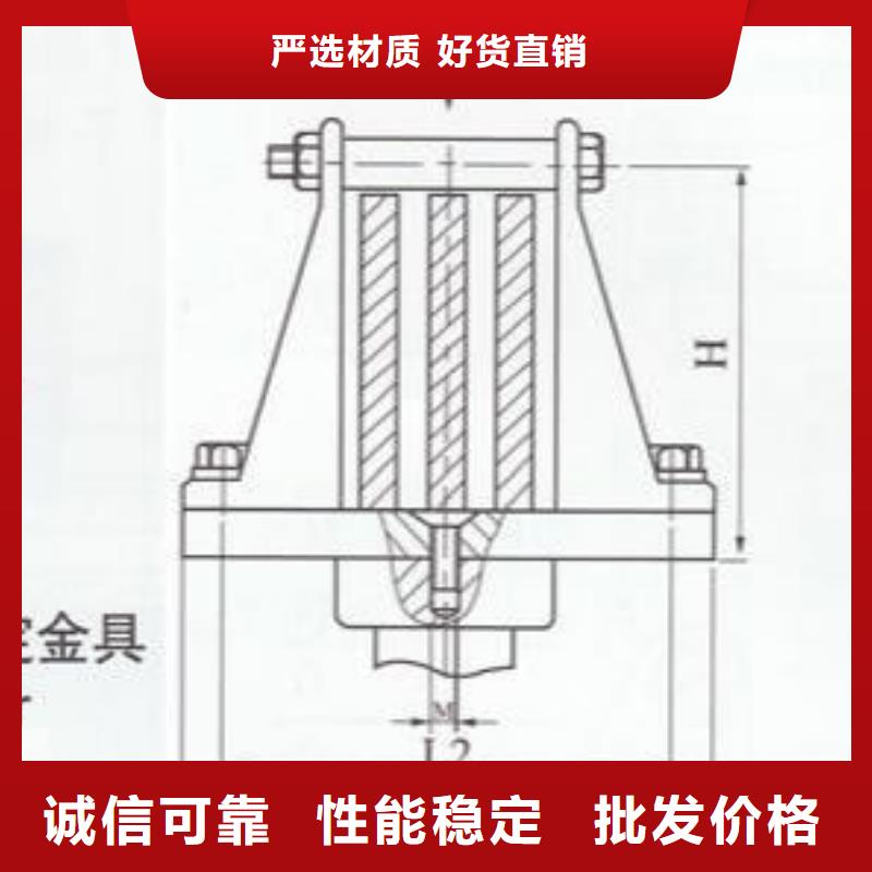 母線固定金具MNP-401價格