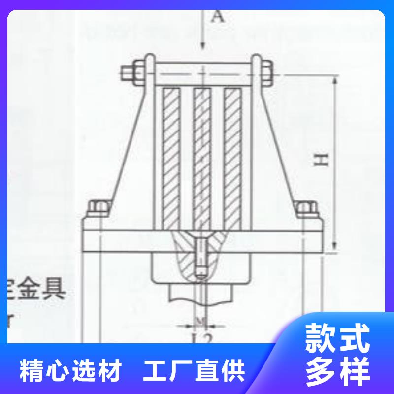 硬母線固定金具M(jìn)NL-103現(xiàn)貨.