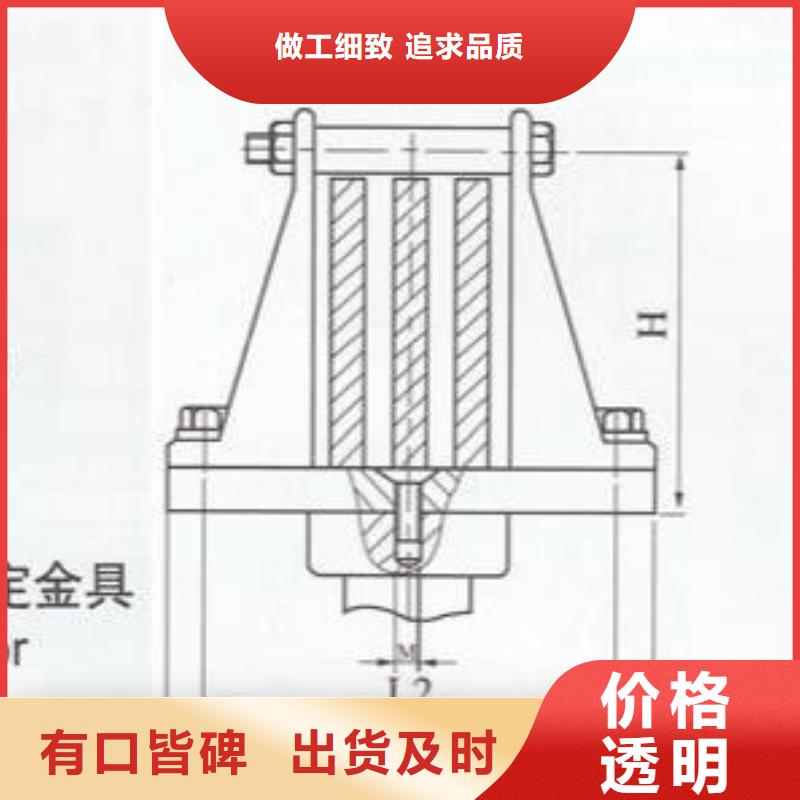 ZA-12Y支柱絕緣子【上海羿振電力設備有限公司】