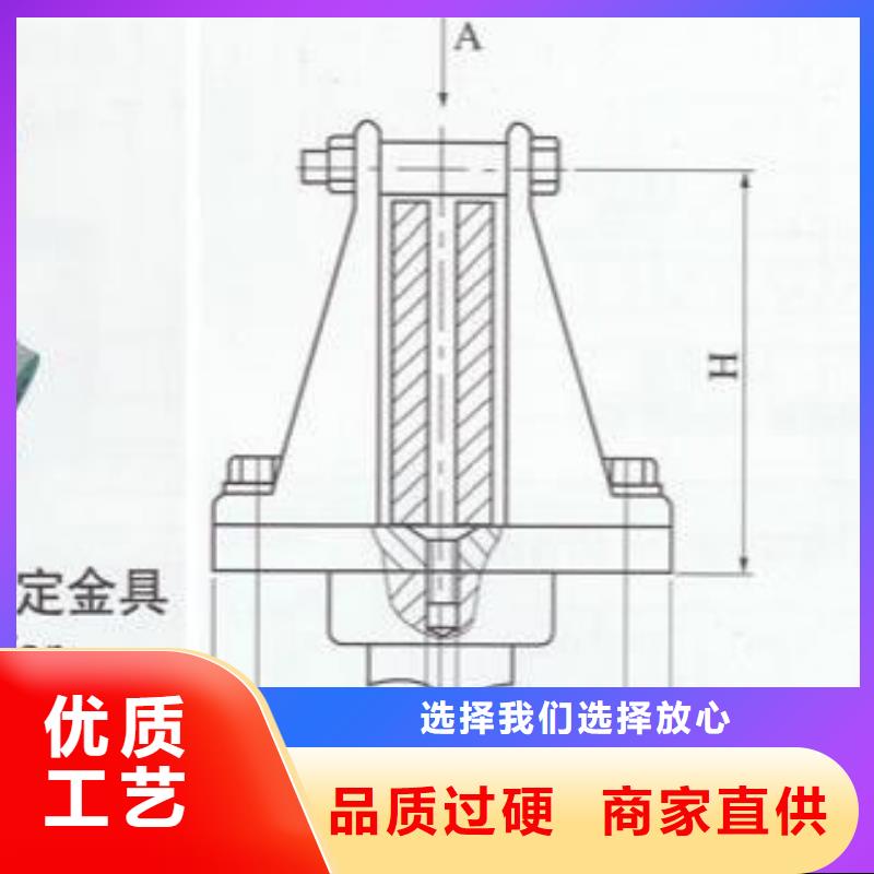 銅母線夾具MNP-203