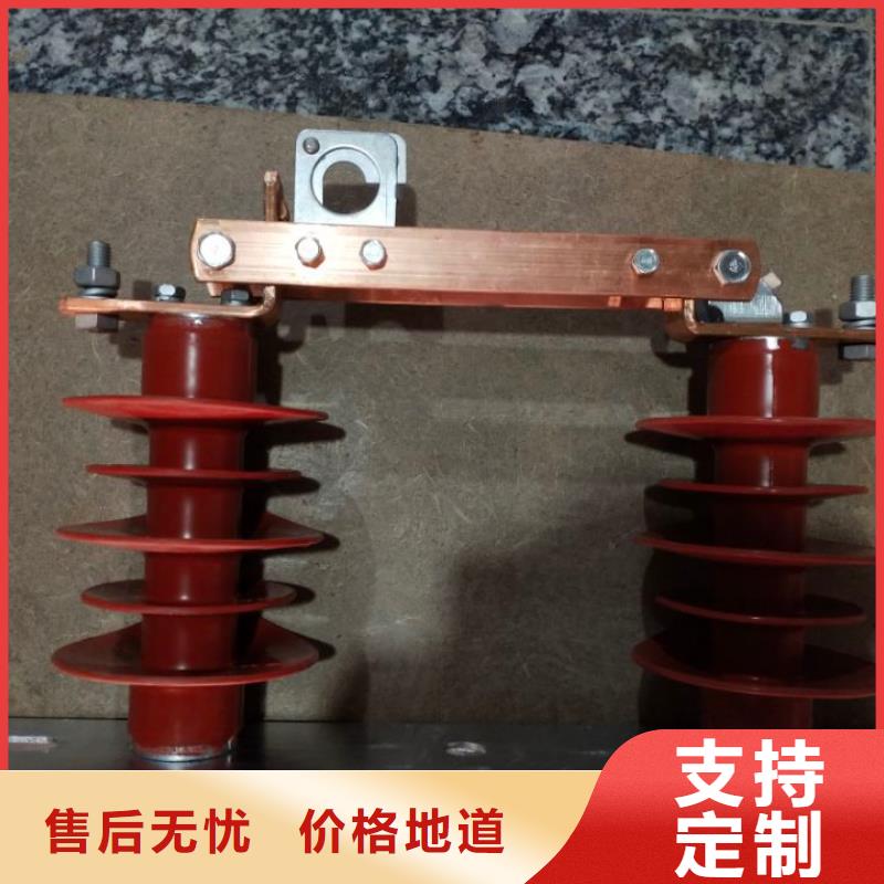 【隔離刀閘】單極隔離開關(guān)GW9-12KV/630單柱立開,不接地,操作型式:手動