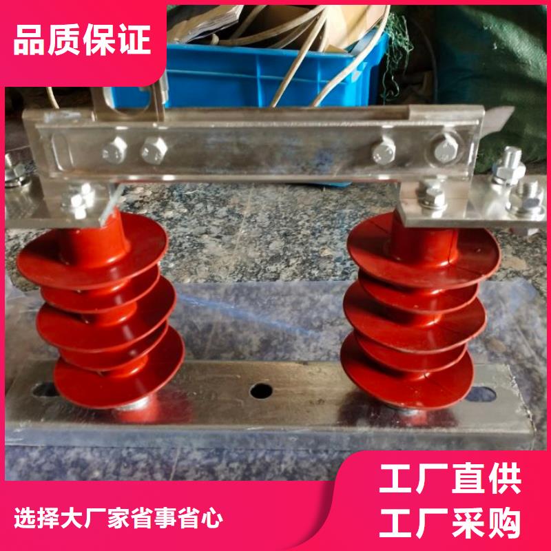 隔離開關(guān)GW9-10KV/200A