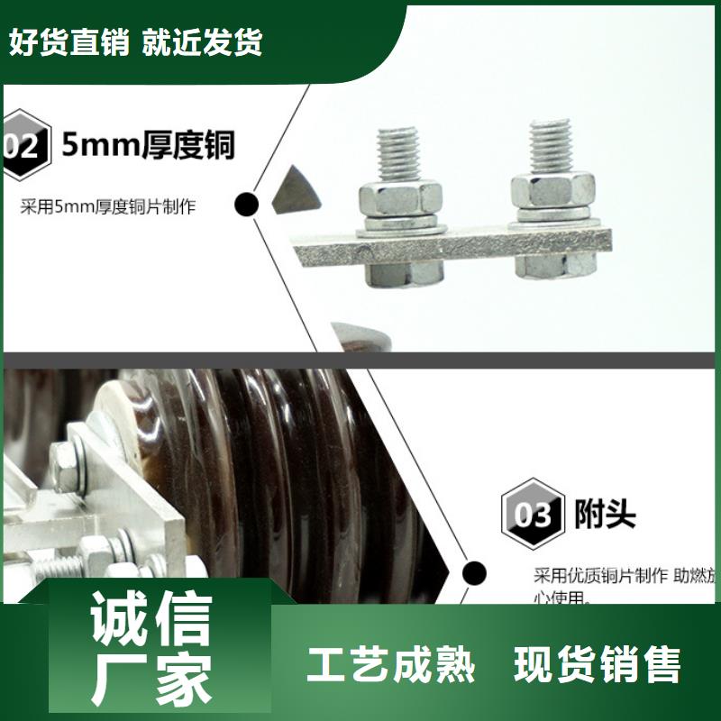 高壓隔離開(kāi)關(guān)：GW9-10KV/630免費(fèi)咨詢(xún)