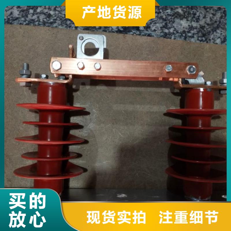 品牌：【羿振電氣】35KV隔離開關GW9-35KV/1000高壓隔離開關生產廠家