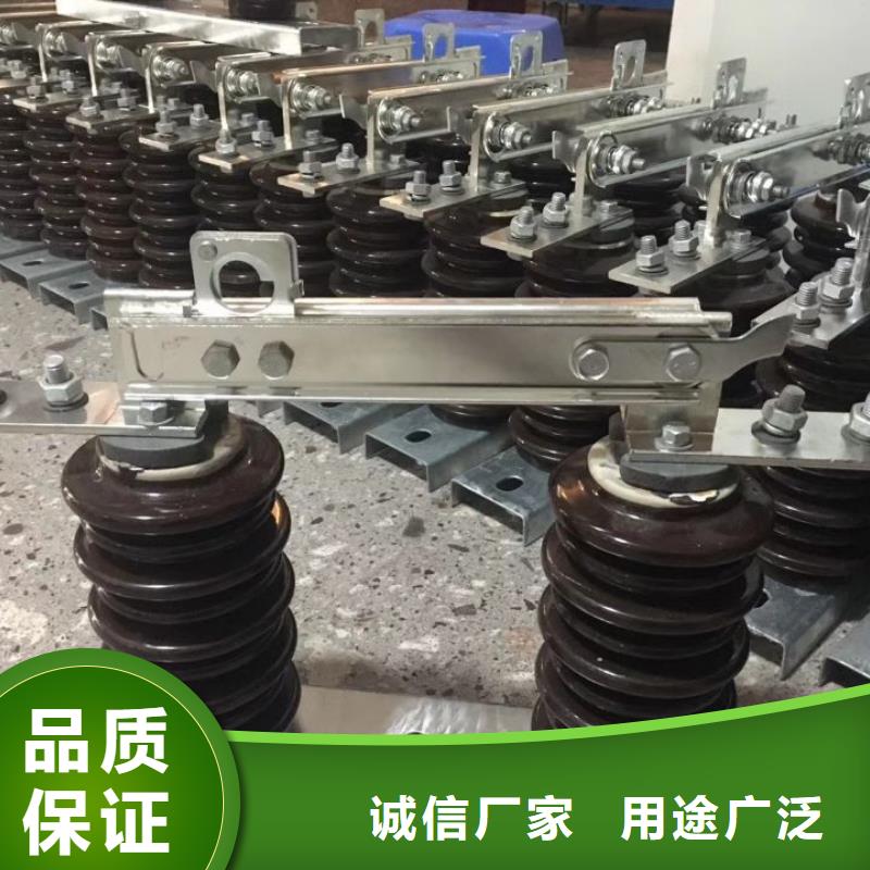 高壓隔離開關：GW9-12KV/1250A現貨直供