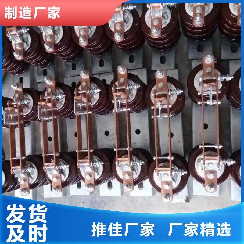 【戶外柱上高壓隔離開關】GW9-15KV/400A