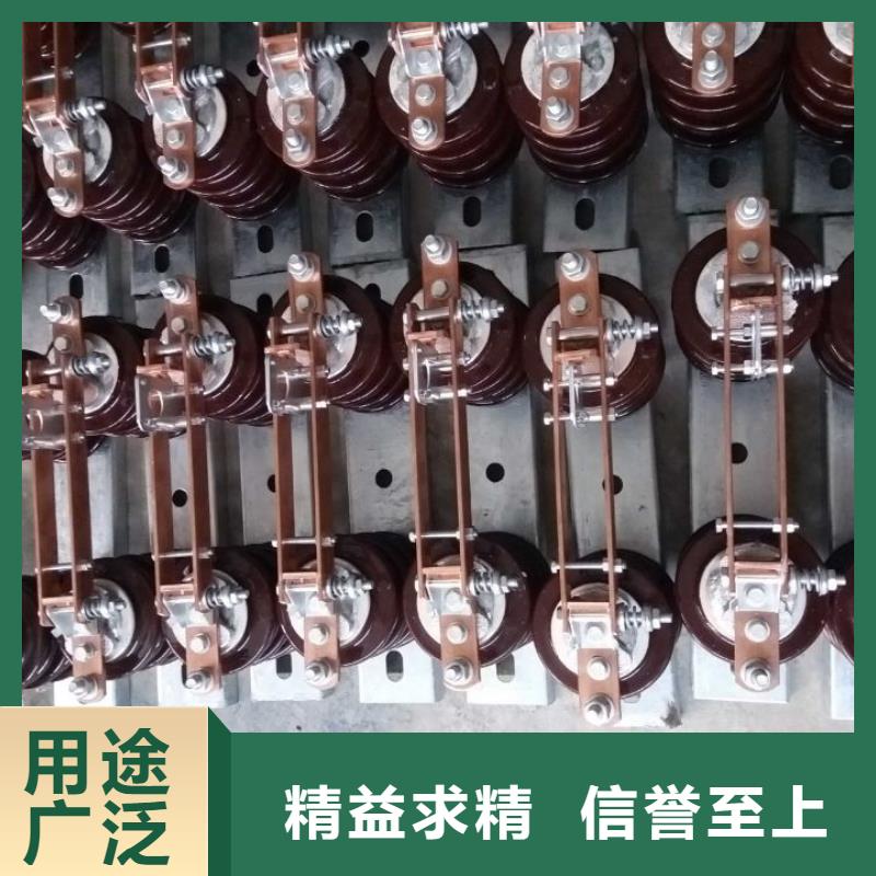 隔離開關GW9-40.5KV/1000