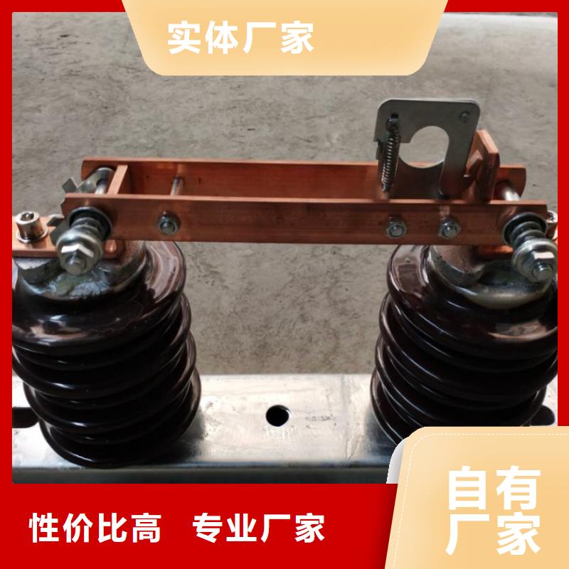 35KV風(fēng)電專用隔離開關(guān)GW9-40.5W/1250