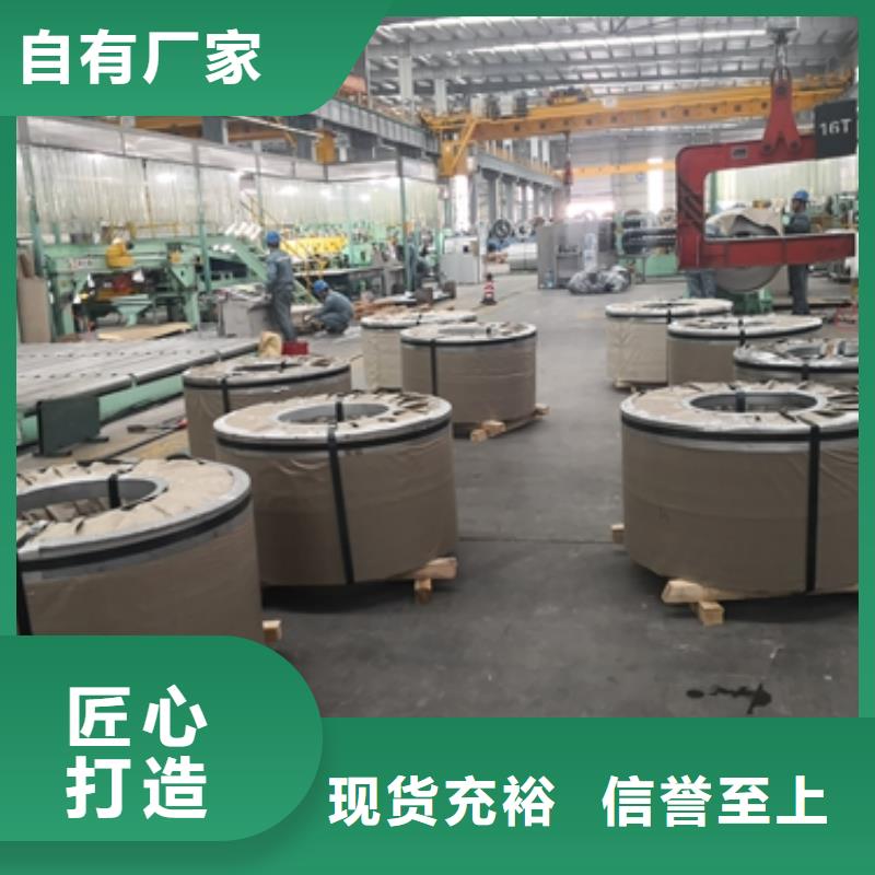 B35AH250厚度的應用范圍